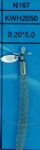 5mm Tube Mesh Chain